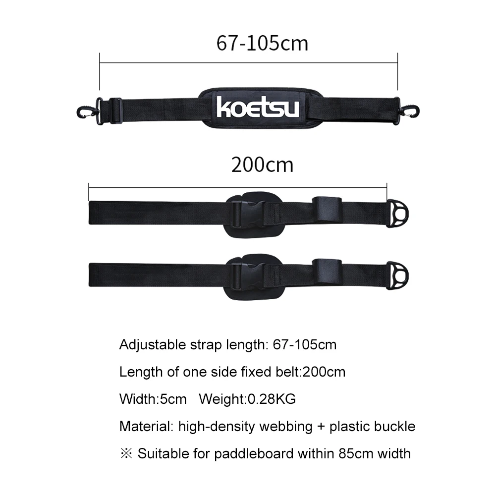 Surfbrett-Schultergurt, verste – Stand Up Paddle Leash Bewertung und Preis